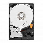 HD WD SATA 3,5´ Purple Surveillance 2TB IntelliPower 64MB Cache SATA 6.0Gb-s - WD20PURZ