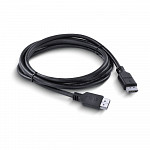 Cabo DisplayPort macho para DisplayPort macho - 2 metros v1.2 - pdpm-2
